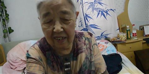 Asian 70+ granny